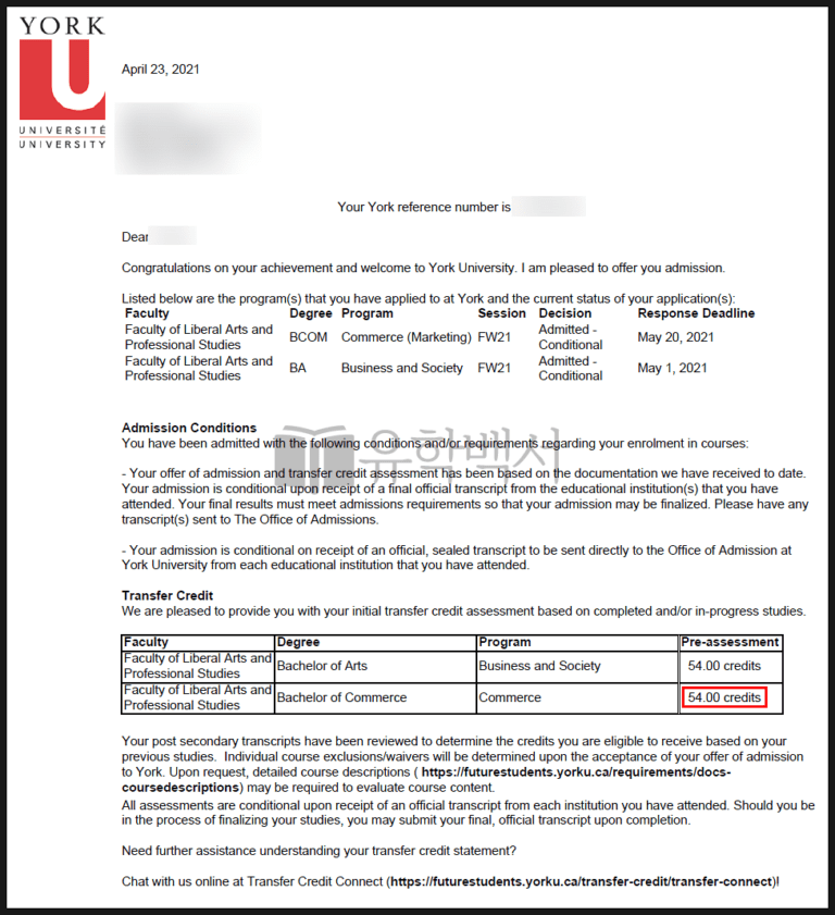 캐나다 편입 합격 York University Marketing (Fall 2021) 유학백서