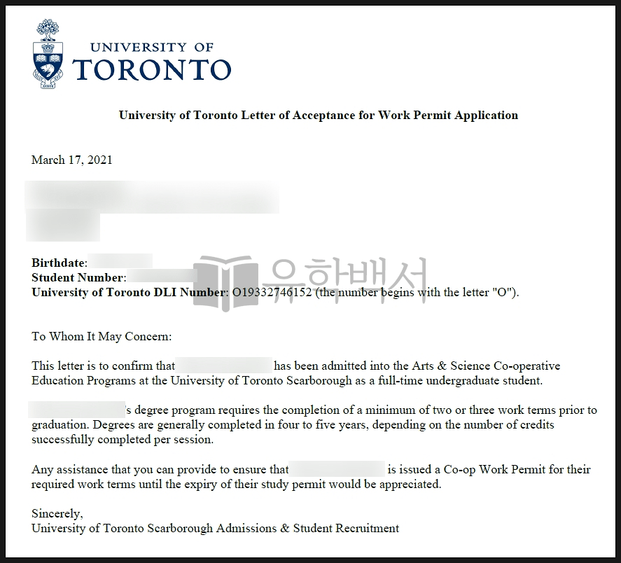 UTSC Work Permit Letter