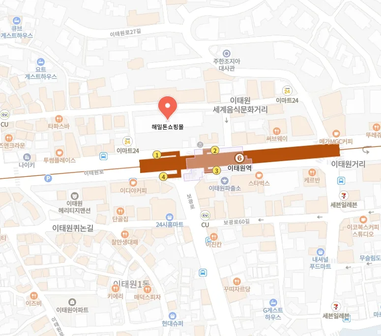 캐나다비자 생체 인식 등록하기 6