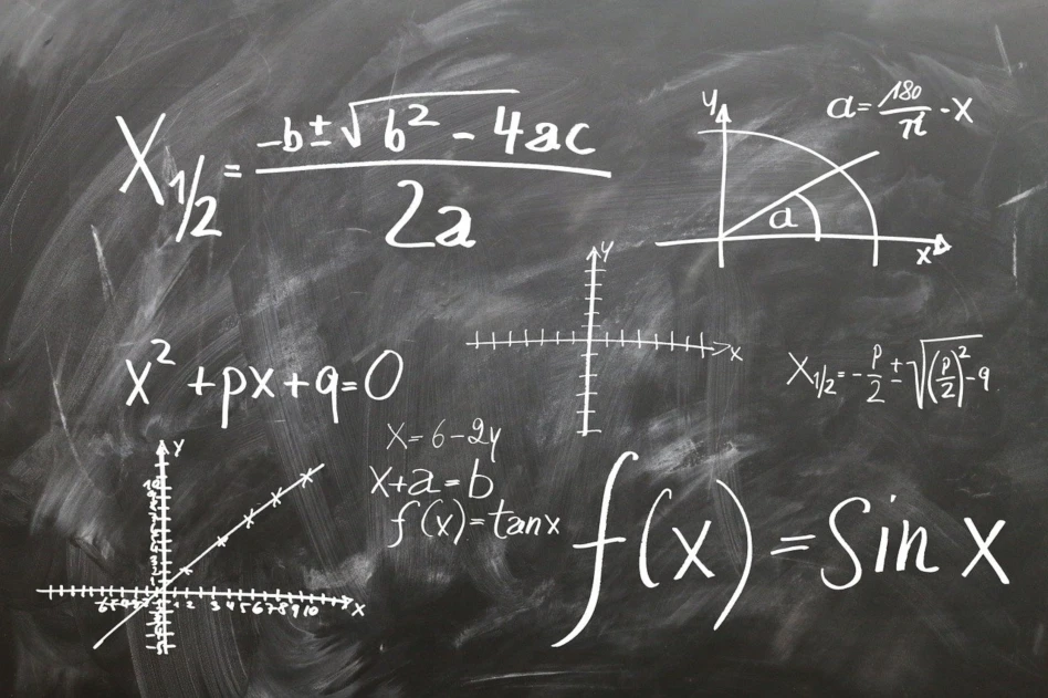 미국 수학 Mathematics 대학원 순위