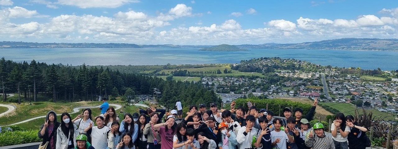 뉴질랜드 겨울방학 스쿨링