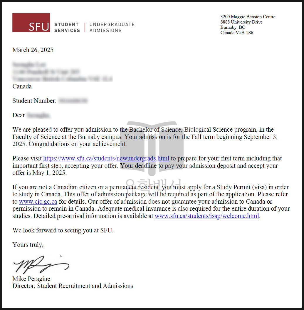 SFU Biological Science 편입