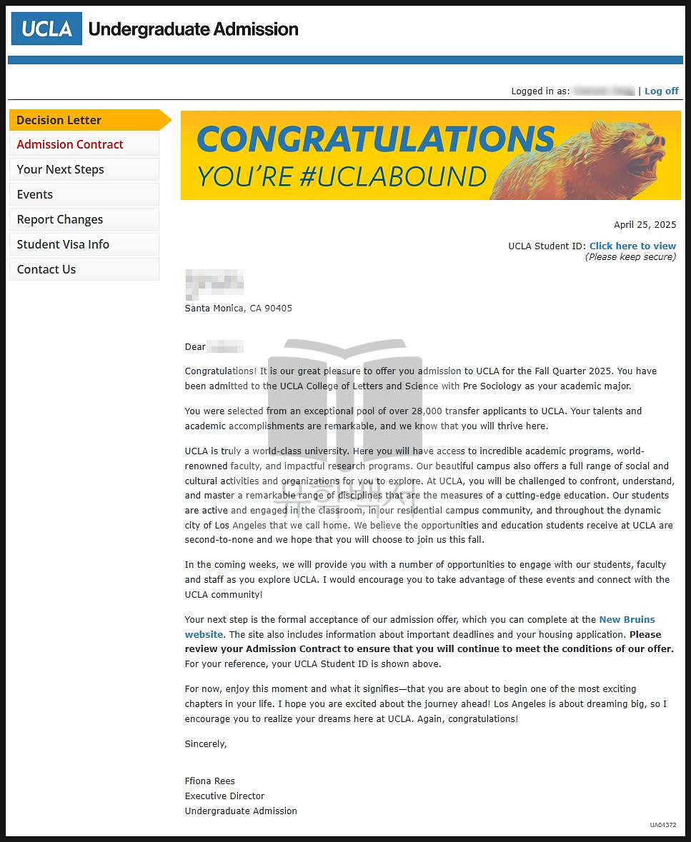 SMC에서 UCLA 편입